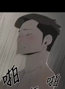 Page 425 of 代理孕母 1-54 END - preview thumbnail
