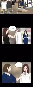 Page 438 of 代理孕母 1-54 END - preview thumbnail