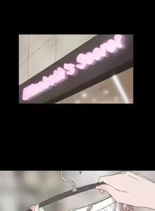 Page 439 of 代理孕母 1-54 END - preview thumbnail