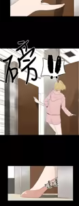 Page 453 of 代理孕母 1-54 END - preview thumbnail
