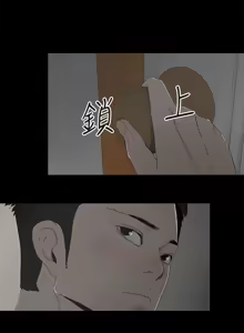 Page 482 of 代理孕母 1-54 END - preview thumbnail