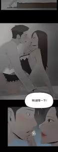 Page 483 of 代理孕母 1-54 END - preview thumbnail