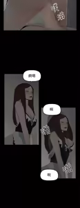 Page 491 of 代理孕母 1-54 END - preview thumbnail