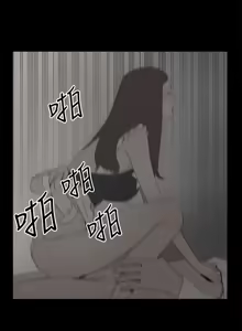 Page 492 of 代理孕母 1-54 END - preview thumbnail