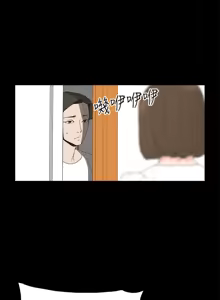 Page 506 of 代理孕母 1-54 END - preview thumbnail