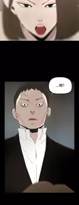 Page 546 of 代理孕母 1-54 END - preview thumbnail