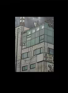 Page 549 of 代理孕母 1-54 END - preview thumbnail
