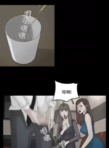 Page 57 of 代理孕母 1-54 END - preview thumbnail
