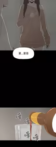 Page 603 of 代理孕母 1-54 END - preview thumbnail