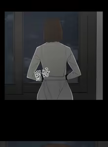 Page 650 of 代理孕母 1-54 END - preview thumbnail
