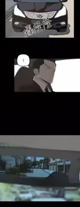 Page 669 of 代理孕母 1-54 END - preview thumbnail