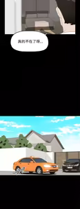 Page 738 of 代理孕母 1-54 END - preview thumbnail