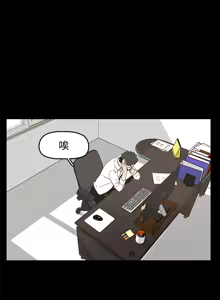 Page 753 of 代理孕母 1-54 END - preview thumbnail