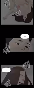 Page 764 of 代理孕母 1-54 END - preview thumbnail