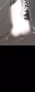 Page 770 of 代理孕母 1-54 END - preview thumbnail