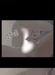 Page 771 of 代理孕母 1-54 END - preview thumbnail