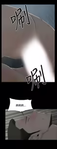 Page 774 of 代理孕母 1-54 END - preview thumbnail
