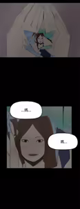 Page 884 of 代理孕母 1-54 END - preview thumbnail