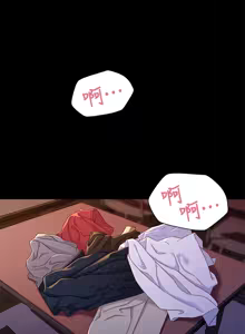Page 1153 of 兄妹关系 | 兄妹關係 1-40 END - preview thumbnail