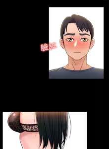 Page 302 of 兄妹关系 | 兄妹關係 1-40 END - preview thumbnail