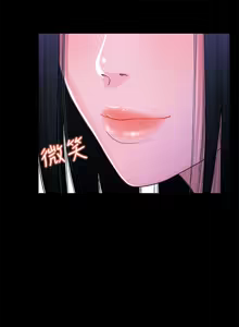 Page 307 of 兄妹关系 | 兄妹關係 1-40 END - preview thumbnail