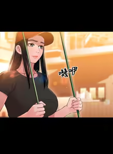 Page 338 of 兄妹关系 | 兄妹關係 1-40 END - preview thumbnail