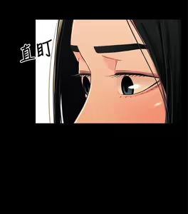 Page 463 of 兄妹关系 | 兄妹關係 1-40 END - preview thumbnail