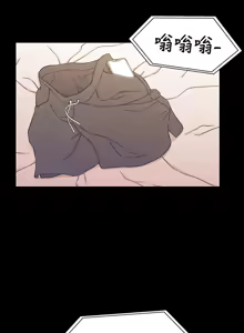 Page 570 of 兄妹关系 | 兄妹關係 1-40 END - preview thumbnail