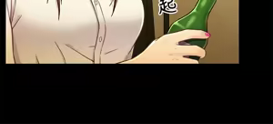 Page 576 of 兄妹关系 | 兄妹關係 1-40 END - preview thumbnail