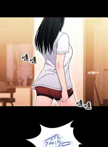 Page 717 of 兄妹关系 | 兄妹關係 1-40 END - preview thumbnail