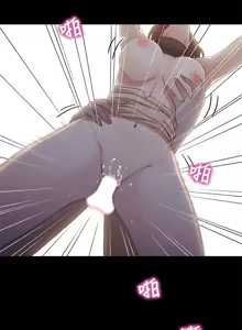 Page 839 of 兄妹关系 | 兄妹關係 1-40 END - preview thumbnail