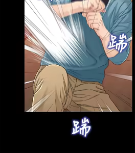 Page 960 of 兄妹关系 | 兄妹關係 1-40 END - preview thumbnail