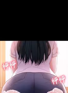 Page 98 of 兄妹关系 | 兄妹關係 1-40 END - preview thumbnail