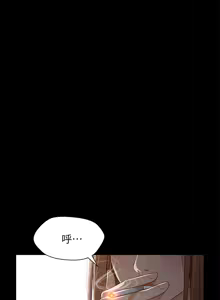 Page 993 of 兄妹关系 | 兄妹關係 1-40 END - preview thumbnail