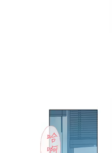 Page 1017 of 她的高跟鞋 1-63 - preview thumbnail