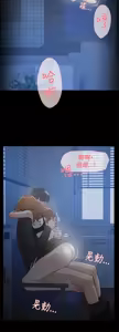 Page 1078 of 她的高跟鞋 1-63 - preview thumbnail