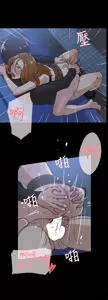 Page 1080 of 她的高跟鞋 1-63 - preview thumbnail