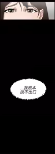 Page 1175 of 她的高跟鞋 1-63 - preview thumbnail