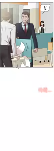 Page 1181 of 她的高跟鞋 1-63 - preview thumbnail