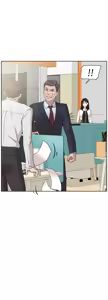 Page 1183 of 她的高跟鞋 1-63 - preview thumbnail