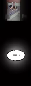 Page 1266 of 她的高跟鞋 1-63 - preview thumbnail