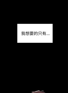 Page 1273 of 她的高跟鞋 1-63 - preview thumbnail