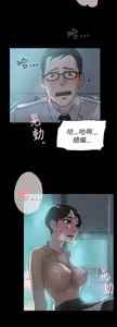 Page 1288 of 她的高跟鞋 1-63 - preview thumbnail