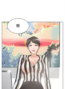 Page 131 of 她的高跟鞋 1-63 - preview thumbnail
