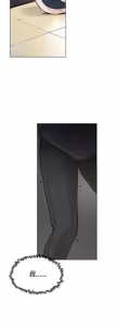 Page 132 of 她的高跟鞋 1-63 - preview thumbnail