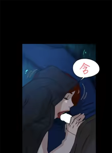 Page 1334 of 她的高跟鞋 1-63 - preview thumbnail