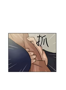 Page 1408 of 她的高跟鞋 1-63 - preview thumbnail