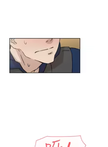 Page 1433 of 她的高跟鞋 1-63 - preview thumbnail