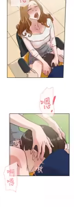 Page 1434 of 她的高跟鞋 1-63 - preview thumbnail