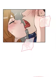 Page 1449 of 她的高跟鞋 1-63 - preview thumbnail